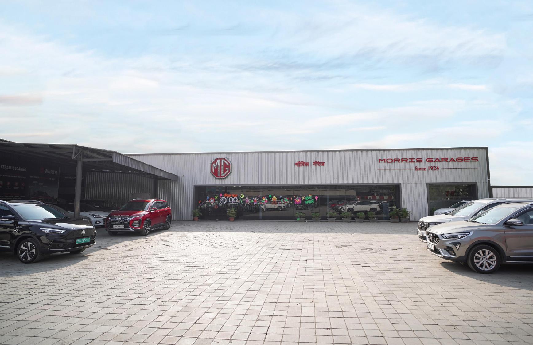 Krishiv MG Motor Auto Showroom
