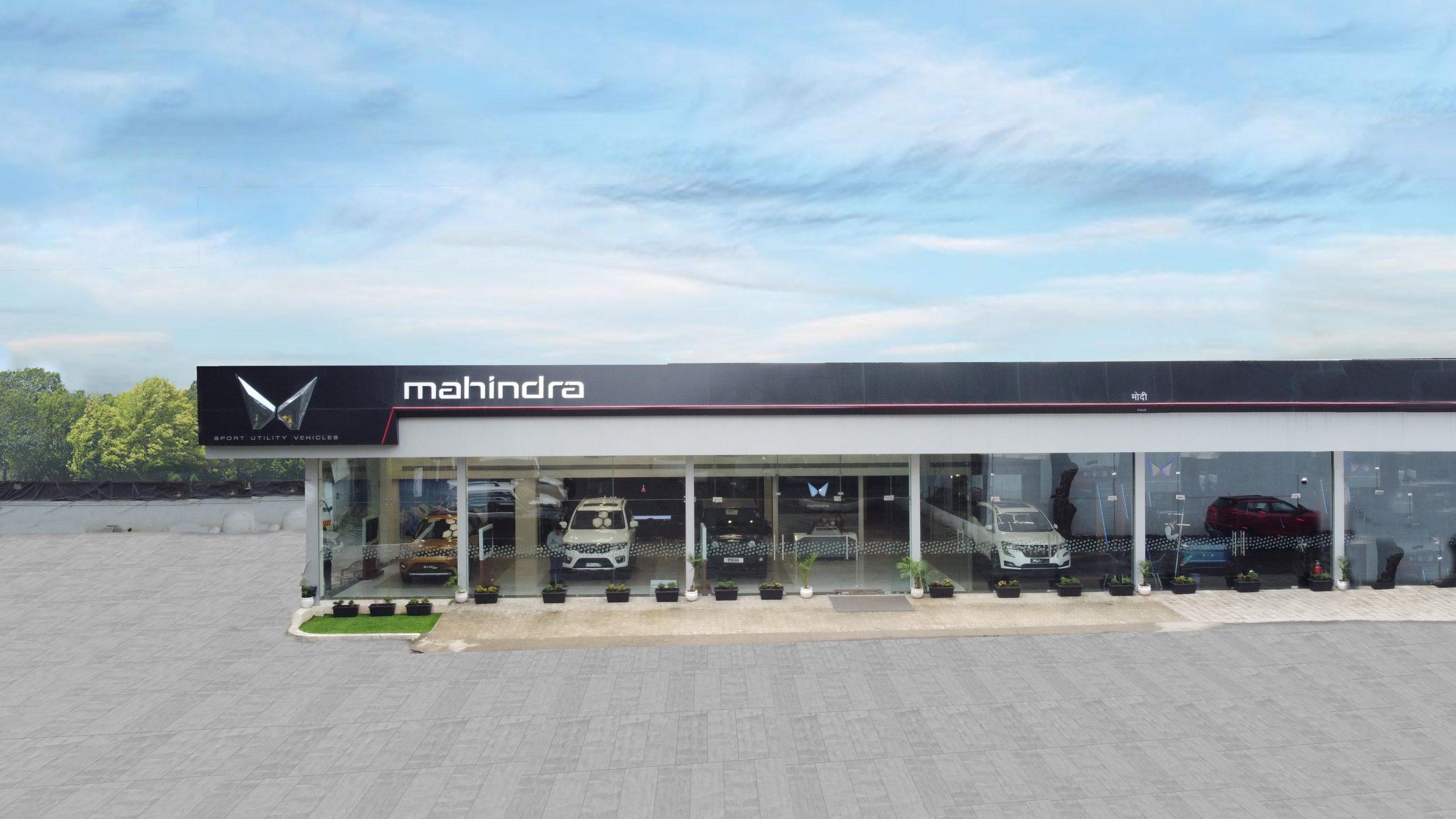 Arnav Mahindra - Thane Showroom