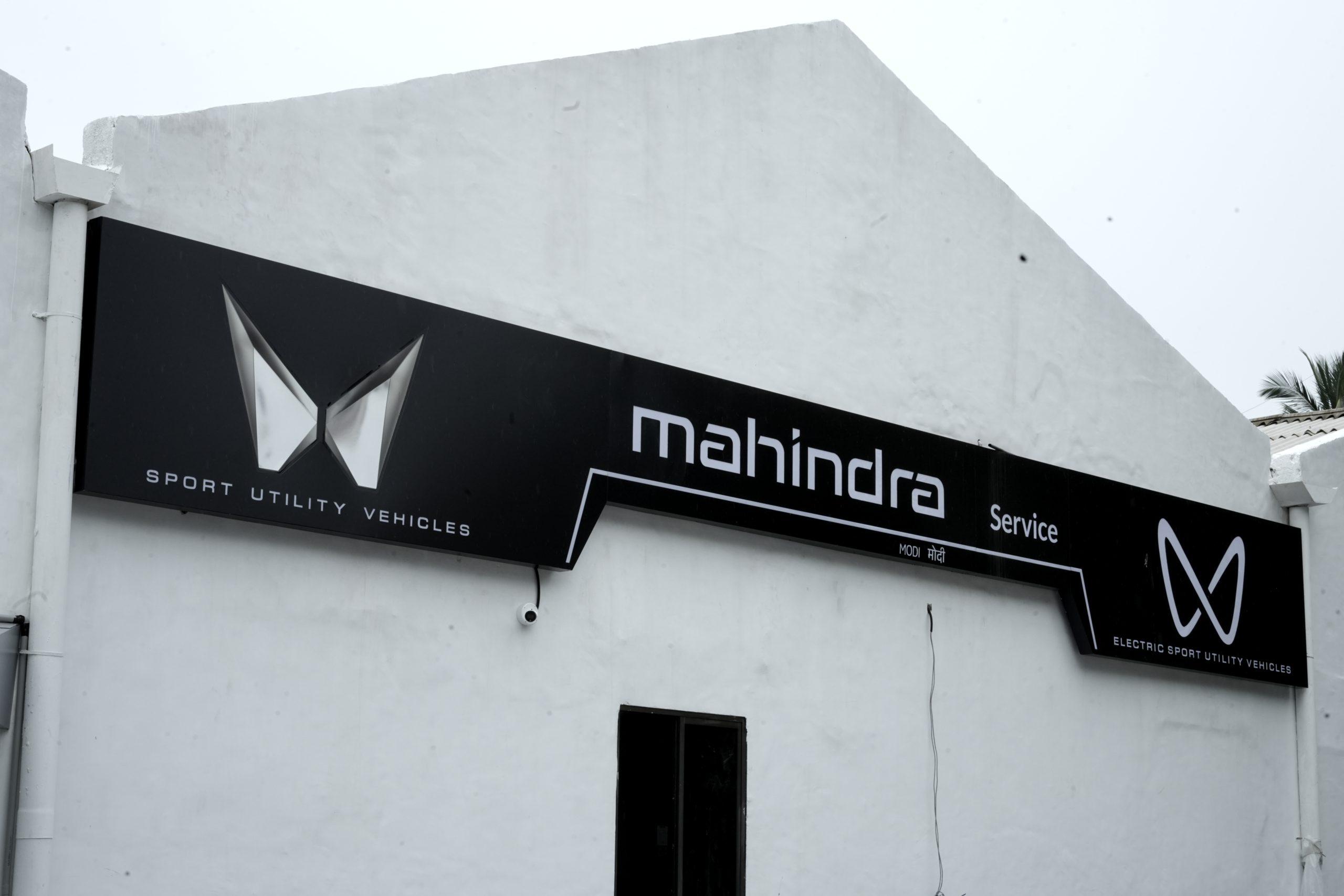 Arnav Mahindra - Charkop Service Centre