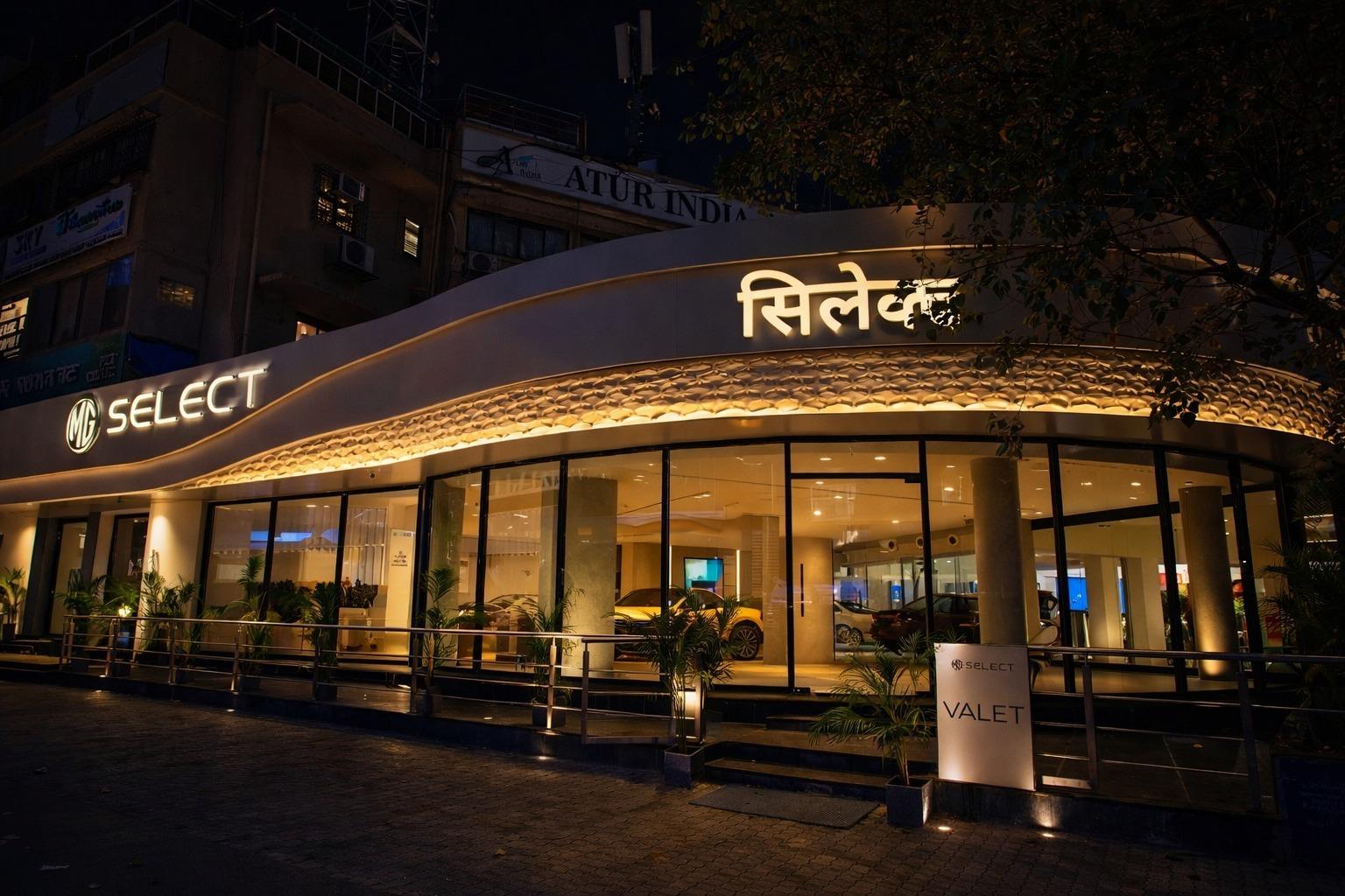 Krishiv MG Select Mumbai