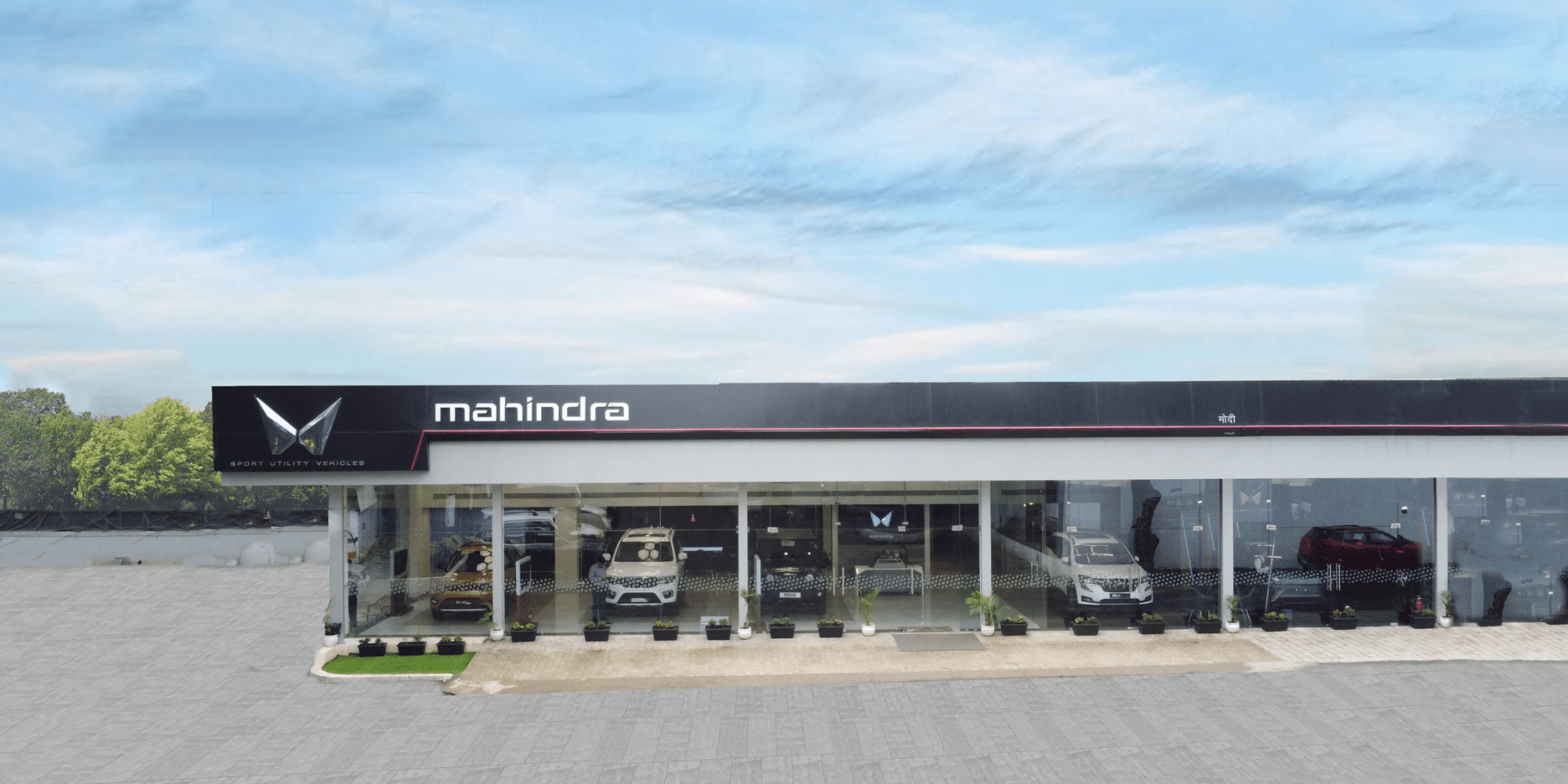 Mahindra